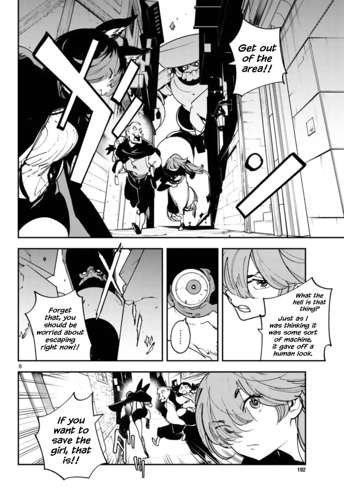 Yakuza Reincarnation - 28 page 8