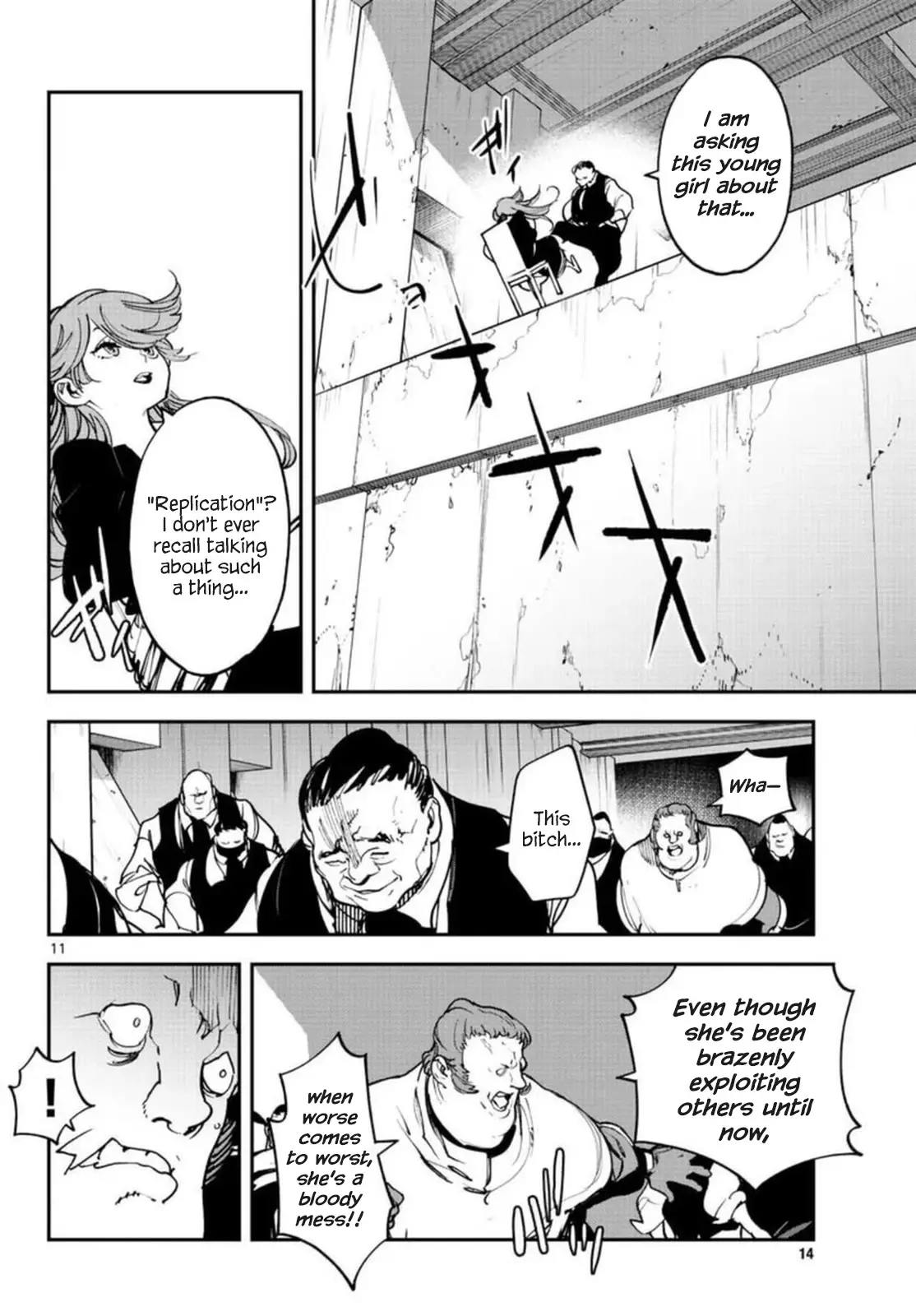 Yakuza Reincarnation - 29 page 11-8af6c9fe