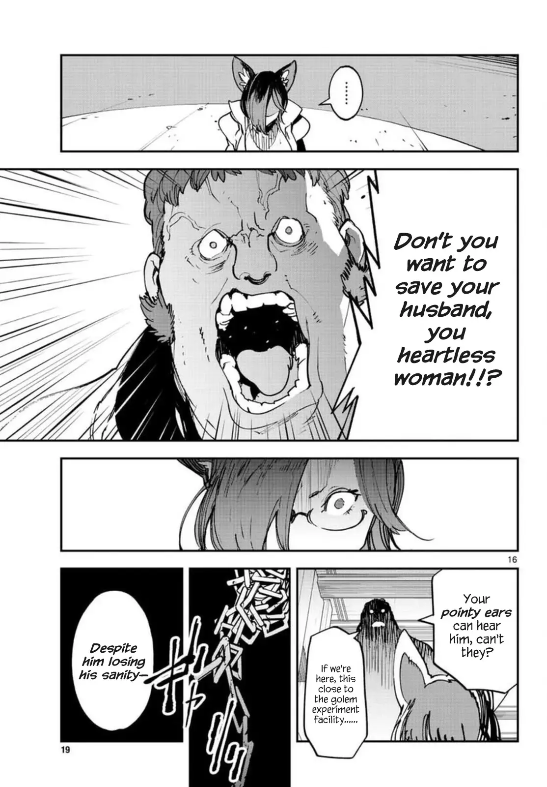 Yakuza Reincarnation - 29 page 16-4206b8f7