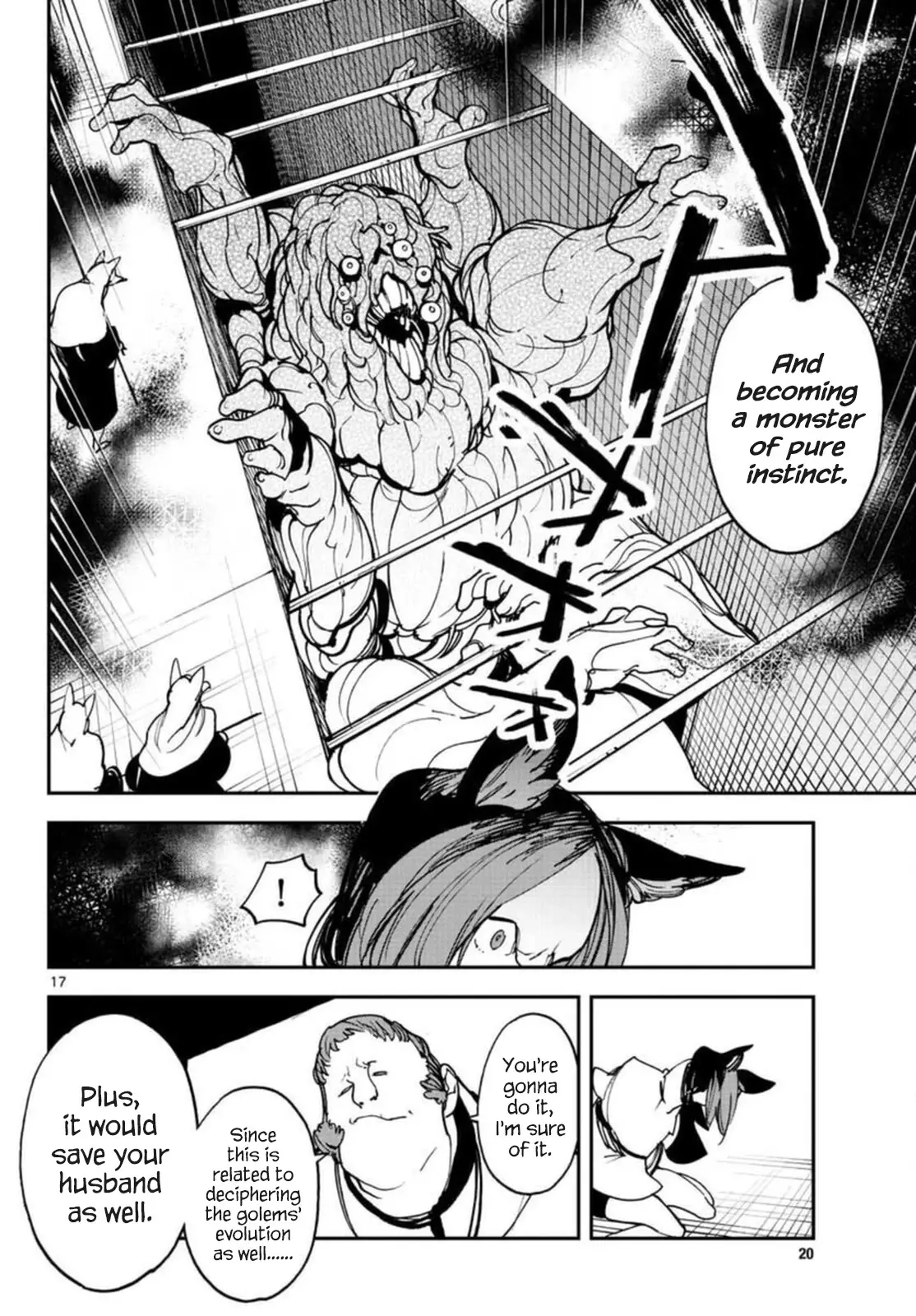 Yakuza Reincarnation - 29 page 17-0d207e87