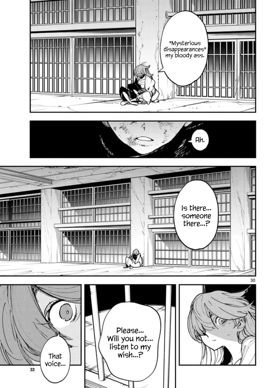Yakuza Reincarnation - 29 page 30-660d8dda