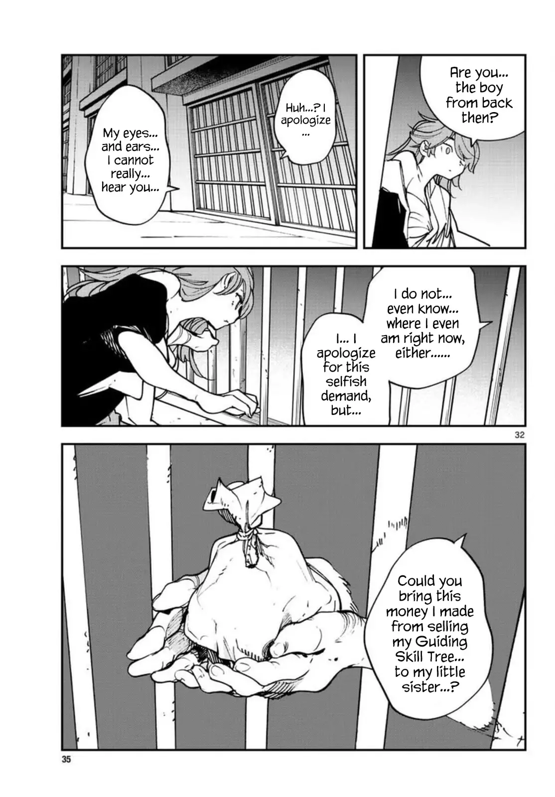 Yakuza Reincarnation - 29 page 32-4835e46d