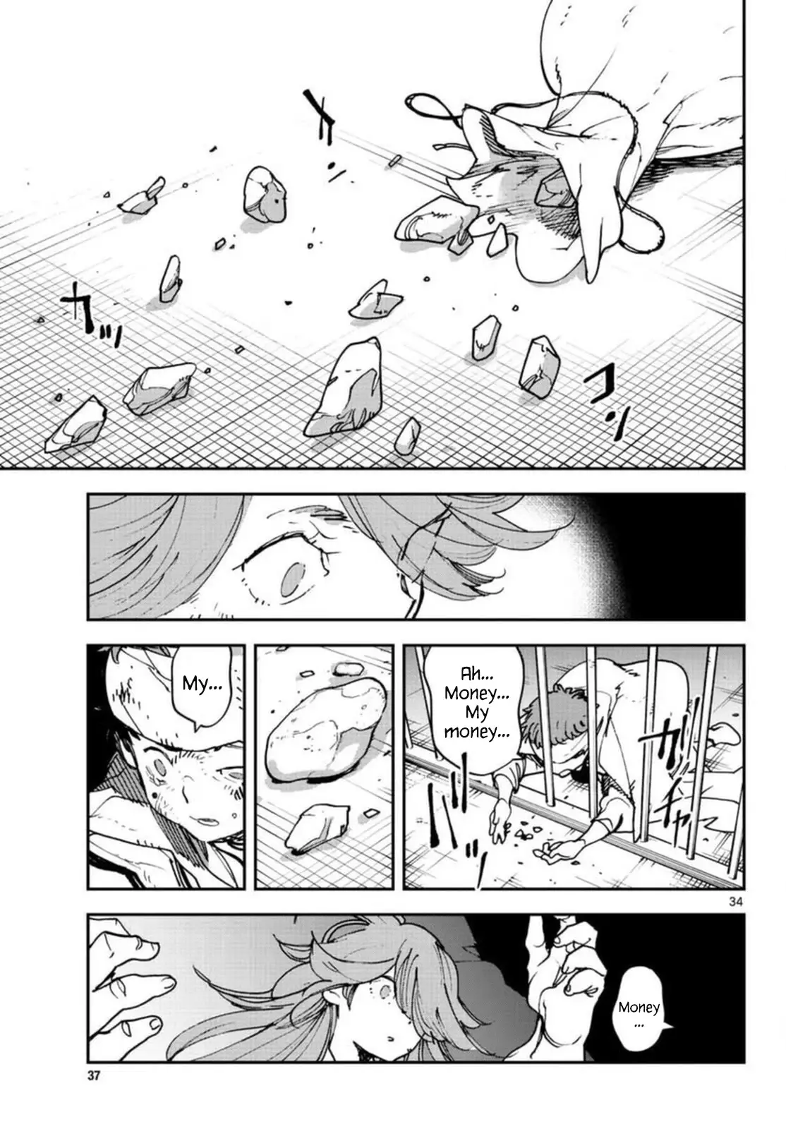 Yakuza Reincarnation - 29 page 34-a0d77501