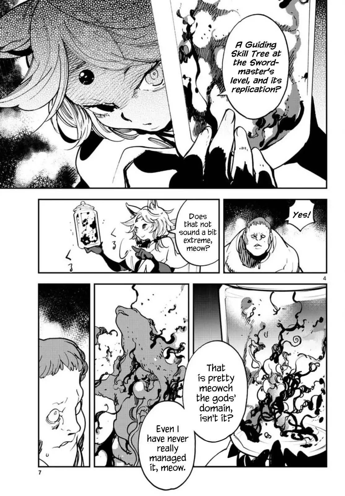 Yakuza Reincarnation - 29 page 4-ee1eb80d