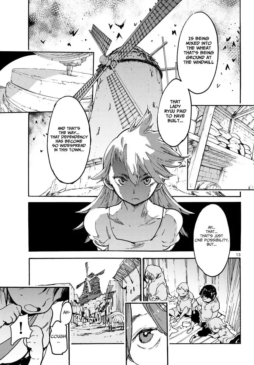 Yakuza Reincarnation - 3 page 13