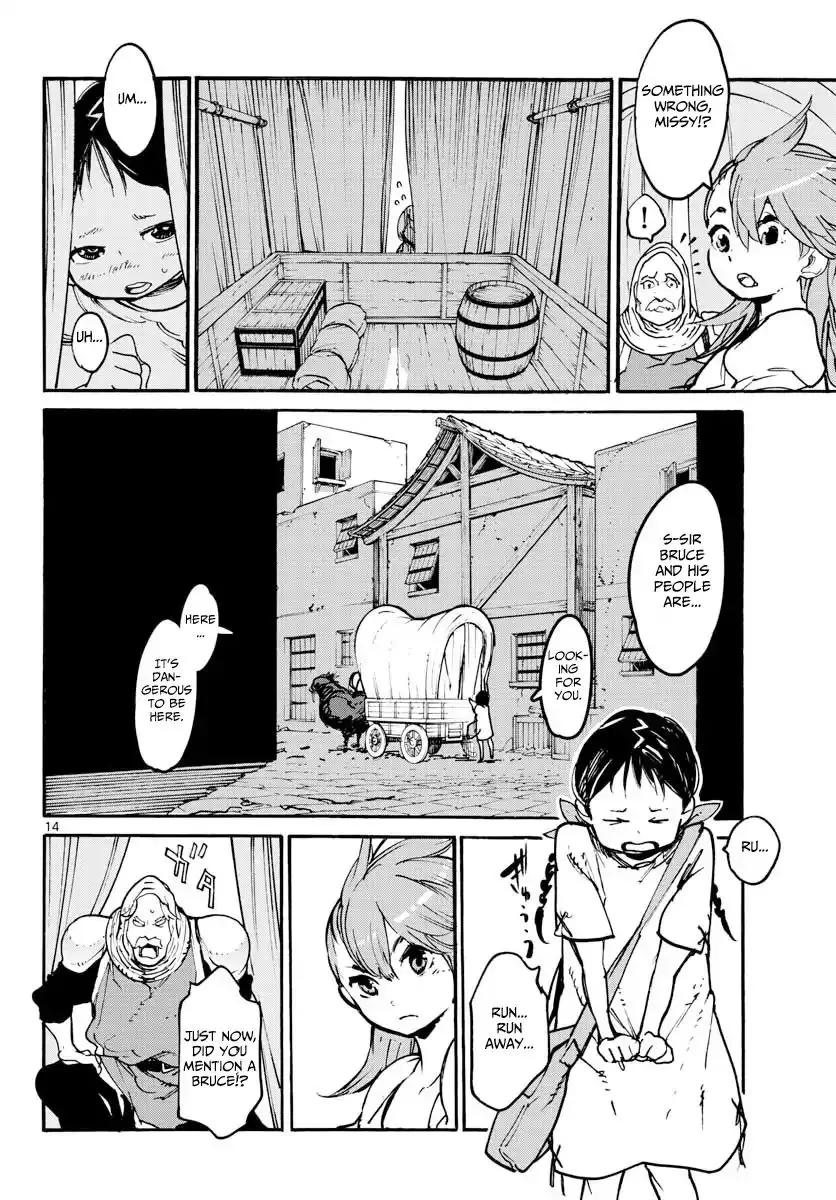 Yakuza Reincarnation - 3 page 14
