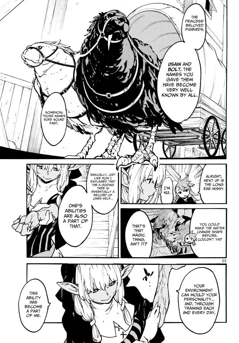 Yakuza Reincarnation - 3 page 23