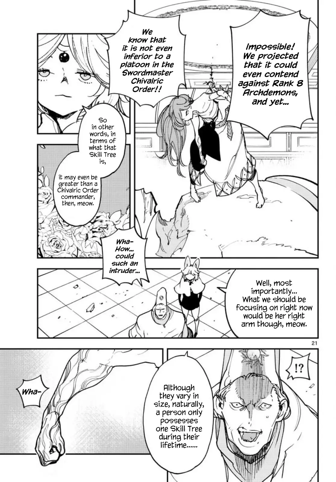 Yakuza Reincarnation - 30 page 20-4414c16d