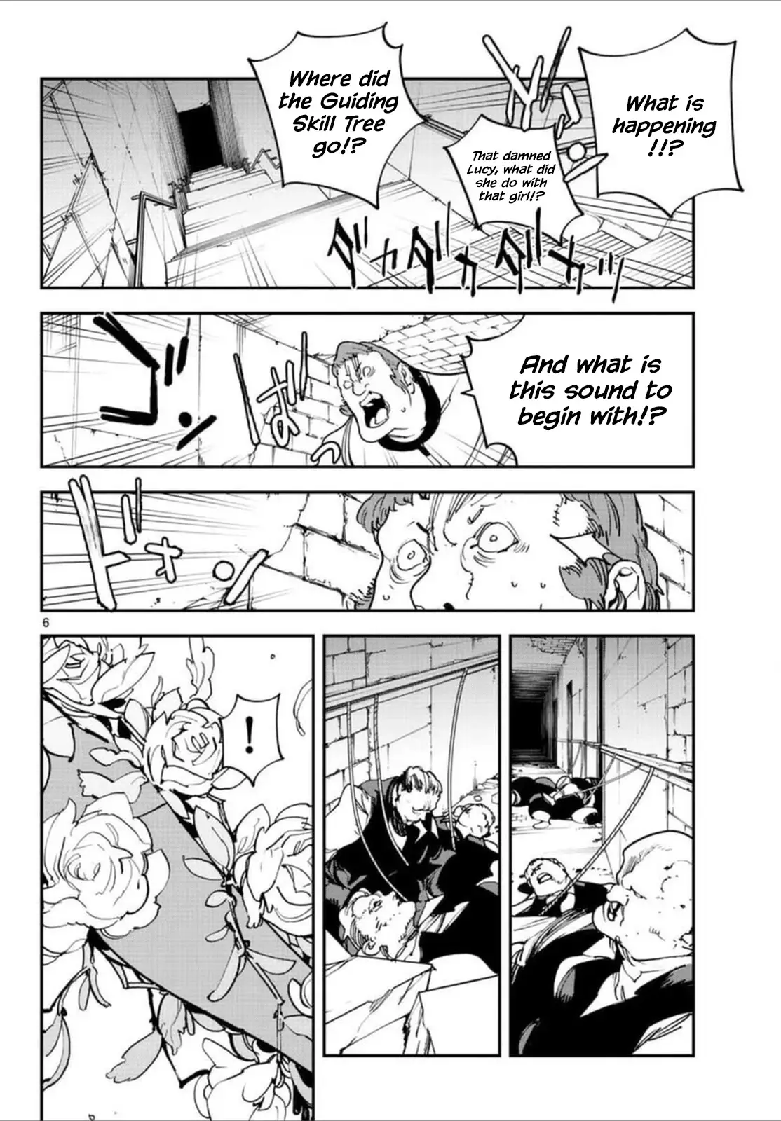 Yakuza Reincarnation - 30 page 5-f90968c8