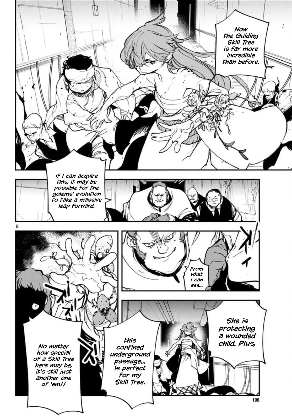 Yakuza Reincarnation - 30 page 7-265df2d3