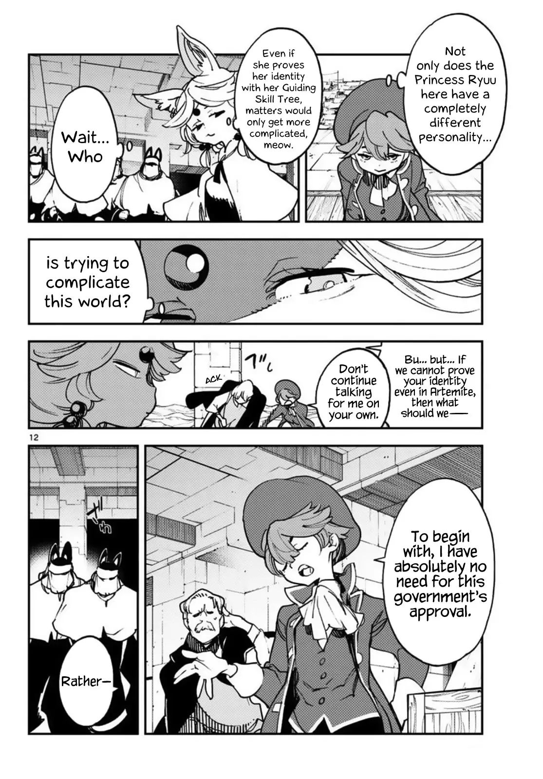 Yakuza Reincarnation - 34 page 12-b1b2df91