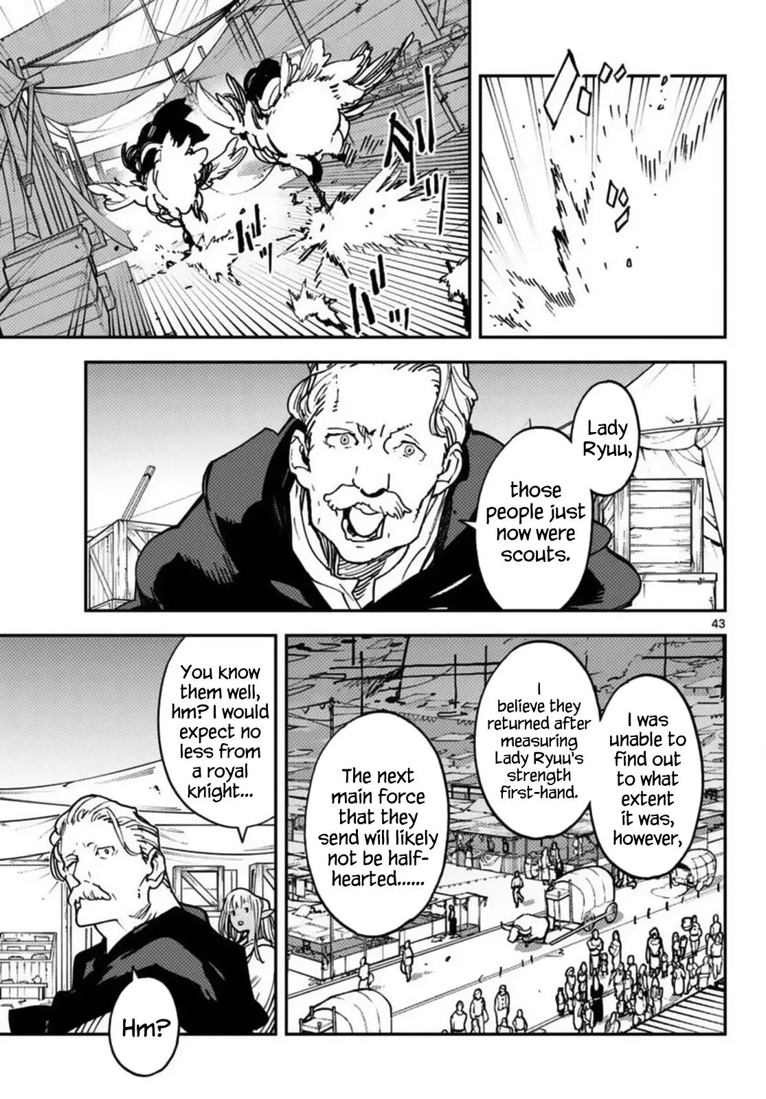 Yakuza Reincarnation - 34 page 42-17d30db2