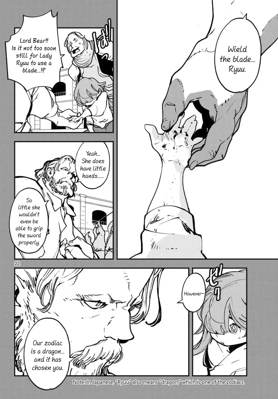 Yakuza Reincarnation - 36 page 20-84a3149c