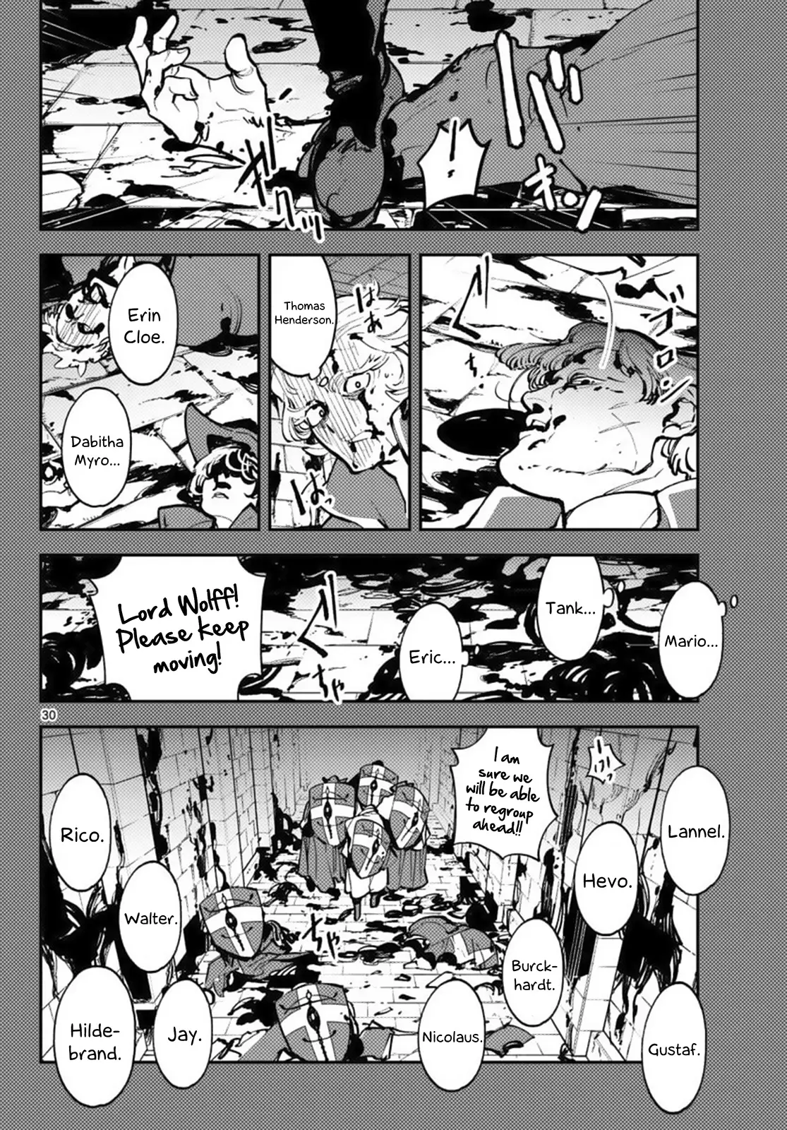 Yakuza Reincarnation - 38 page 30-2ba865a4