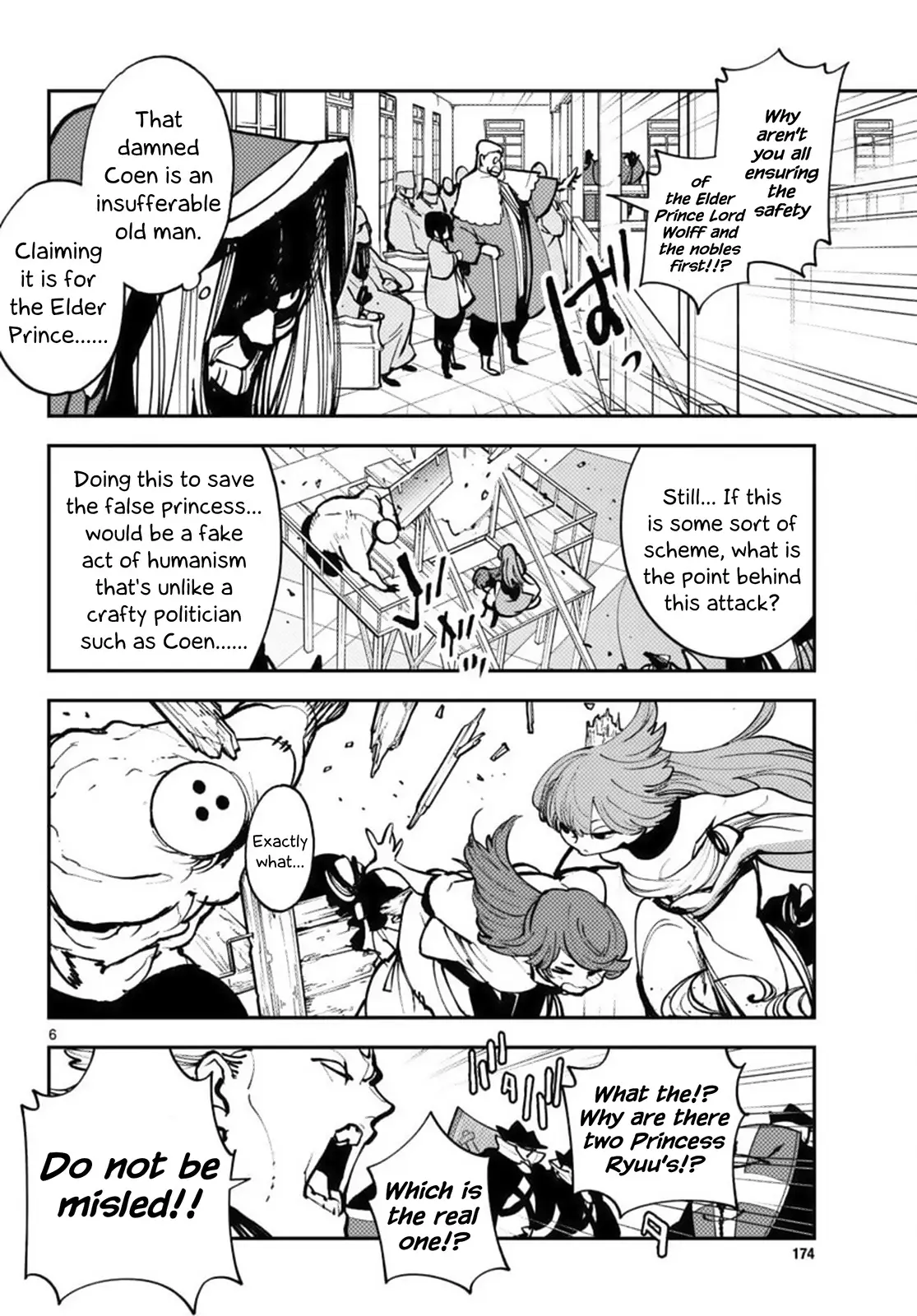 Yakuza Reincarnation - 38 page 6-f4eada53