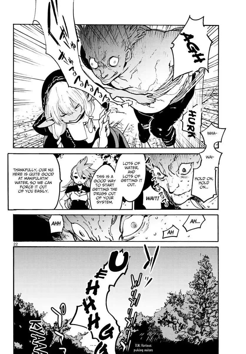 Yakuza Reincarnation - 4 page 20