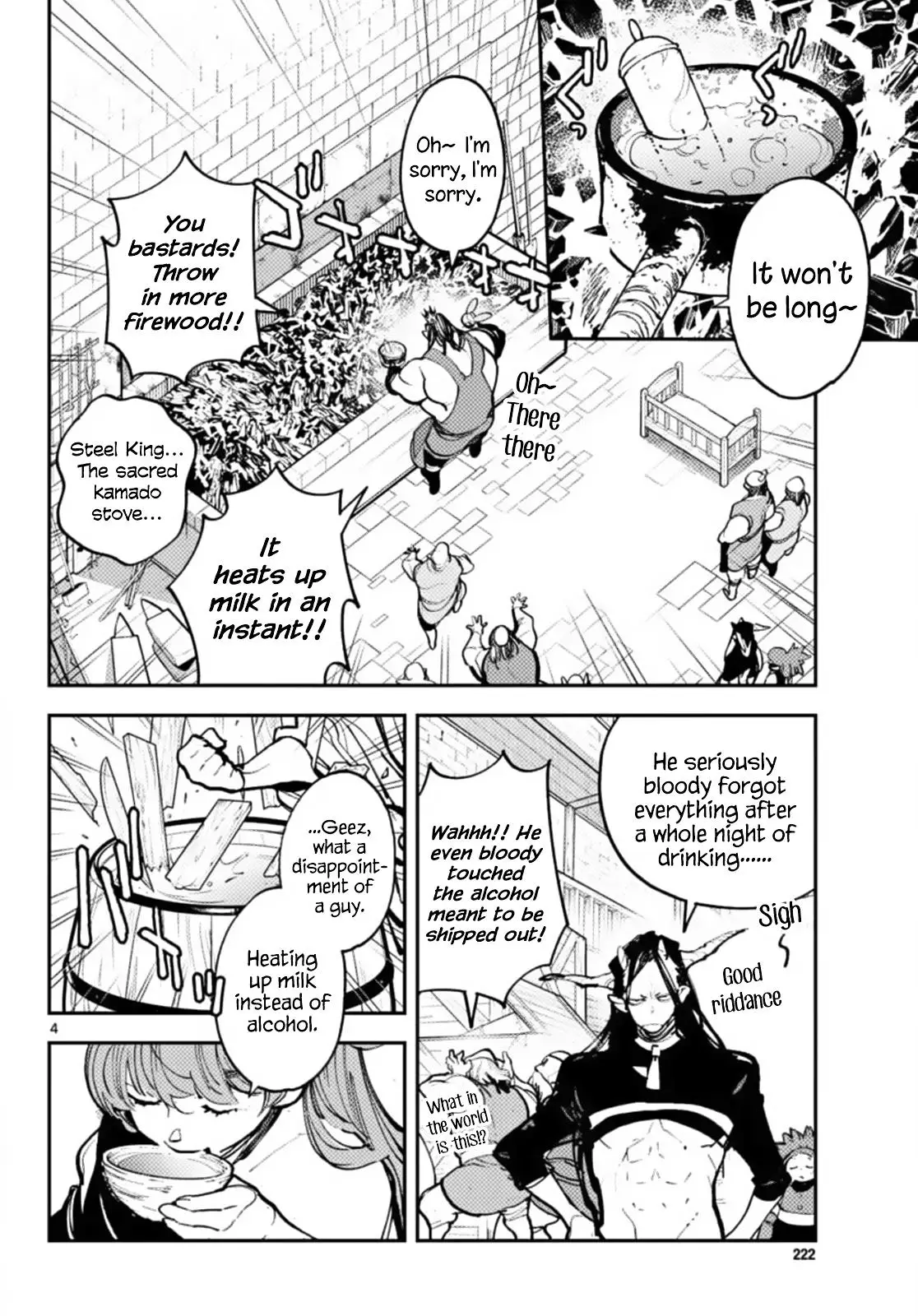 Yakuza Reincarnation - 40 page 4-09af336f
