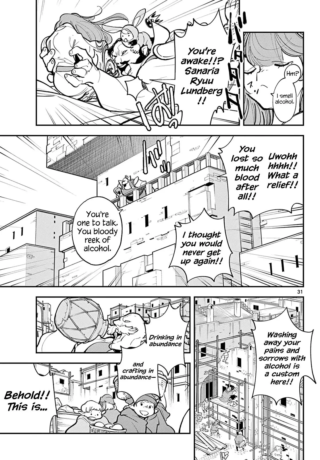 Yakuza Reincarnation - 41 page 27-9ec1f981