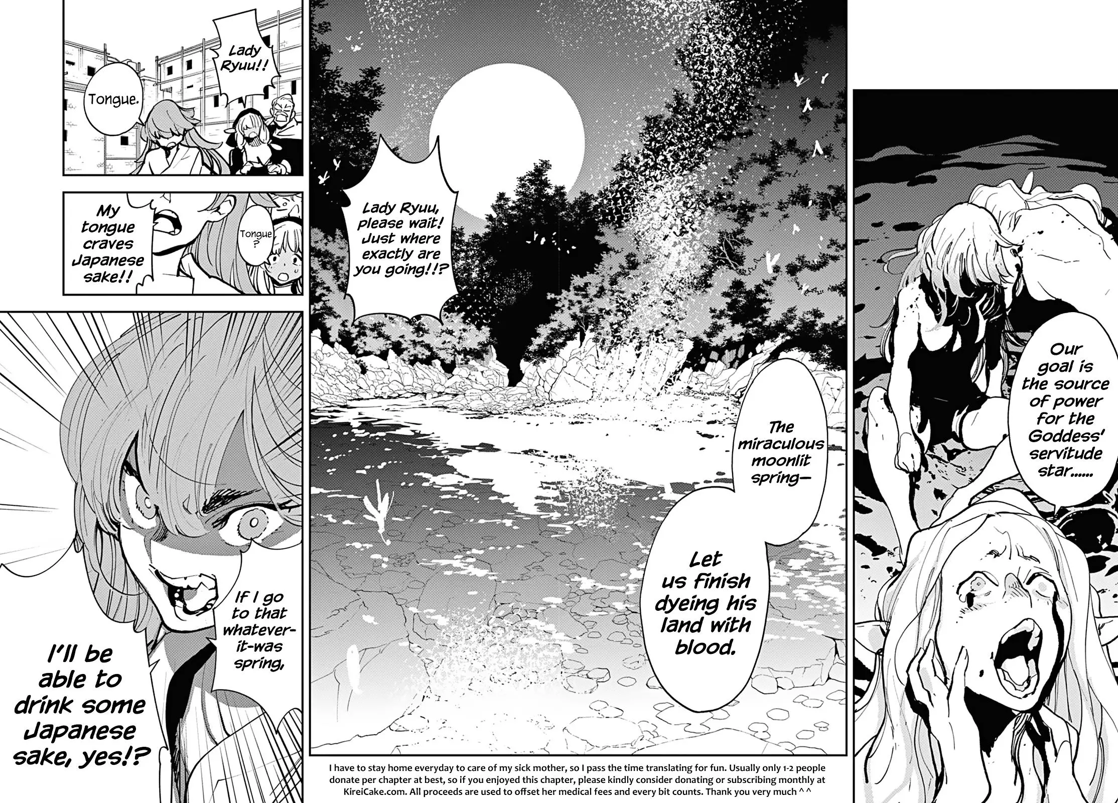 Yakuza Reincarnation - 41 page 42-e93ae4e7