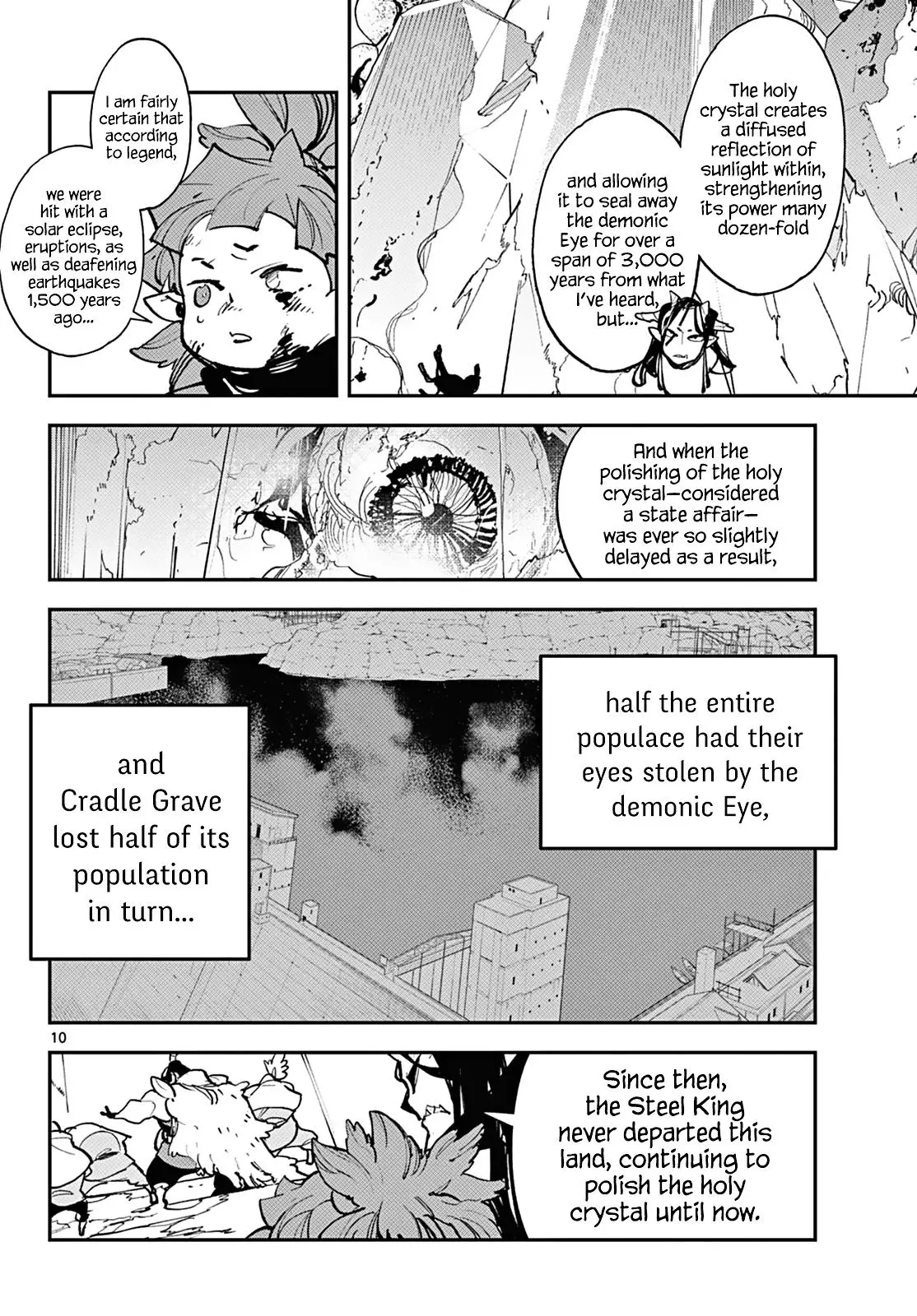 Yakuza Reincarnation - 41 page 9-ec5b8ab4