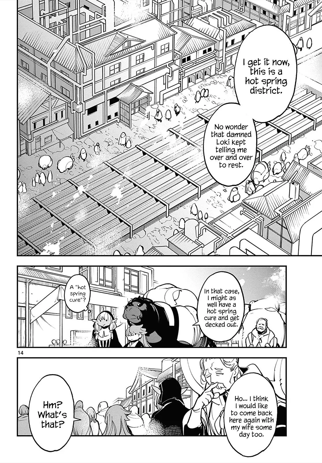 Yakuza Reincarnation - 42 page 13-f5dfeed0