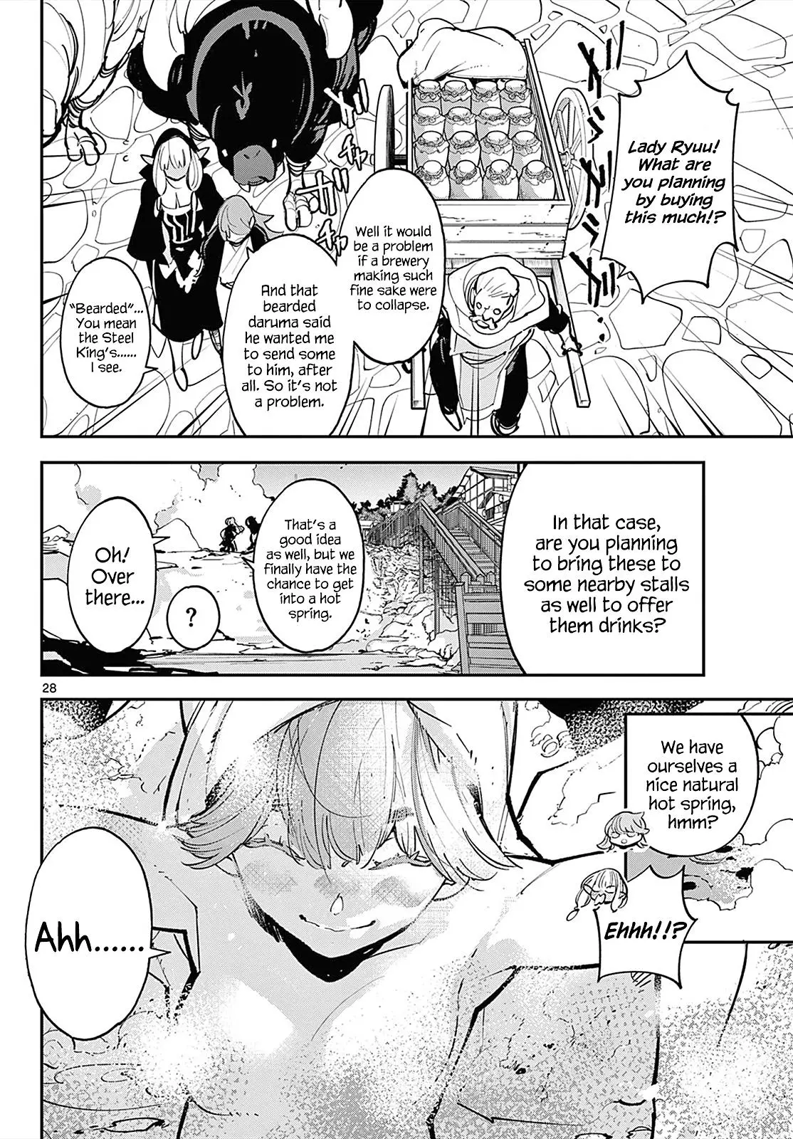 Yakuza Reincarnation - 42 page 26-7e4bddff