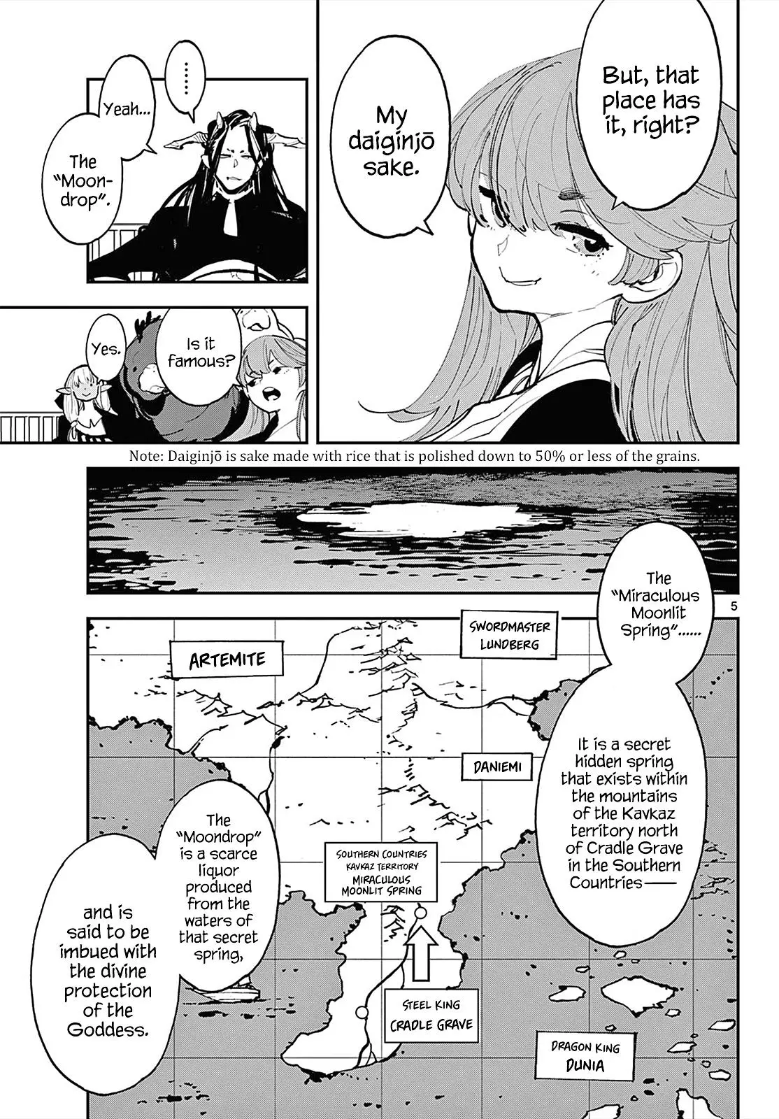 Yakuza Reincarnation - 42 page 4-1fd2e54d