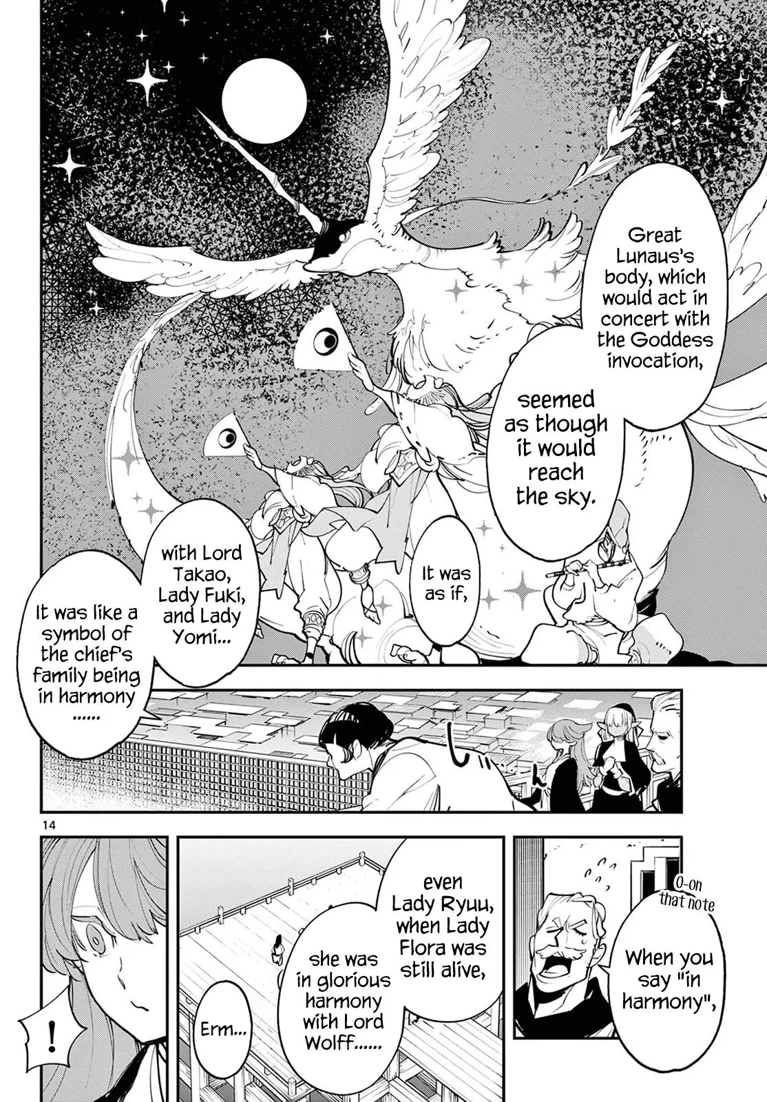 Yakuza Reincarnation - 43 page 14-aeacc468