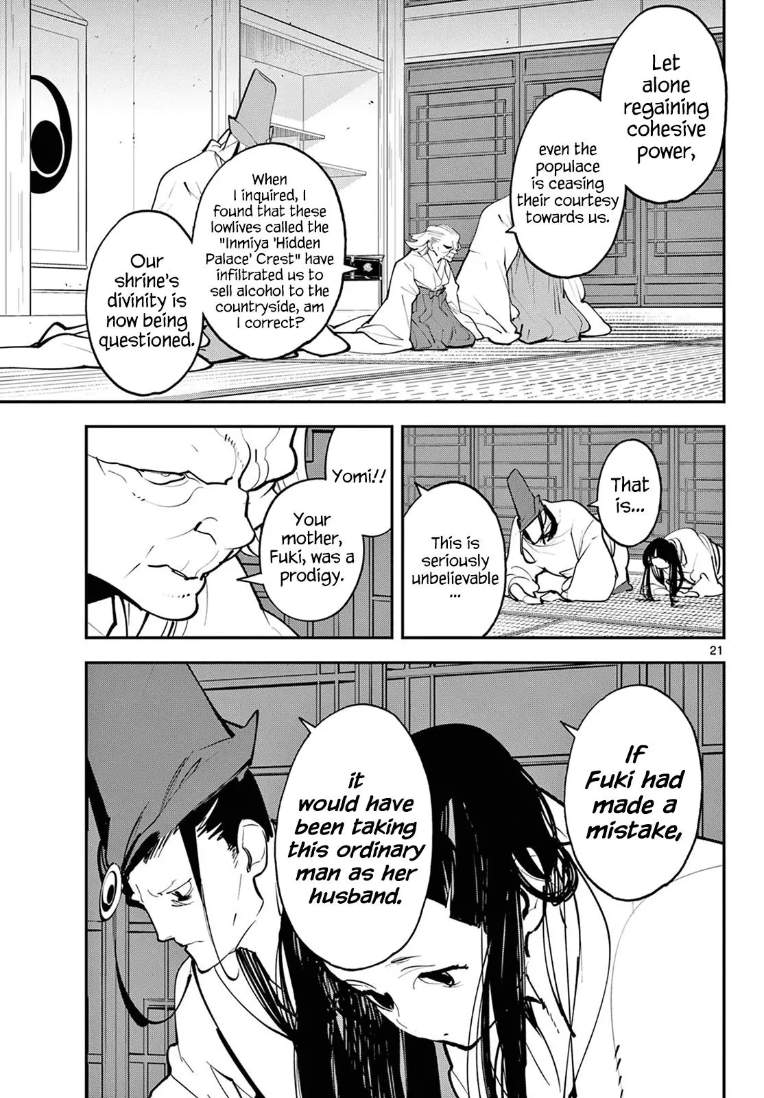 Yakuza Reincarnation - 43 page 21-1ffc99e9