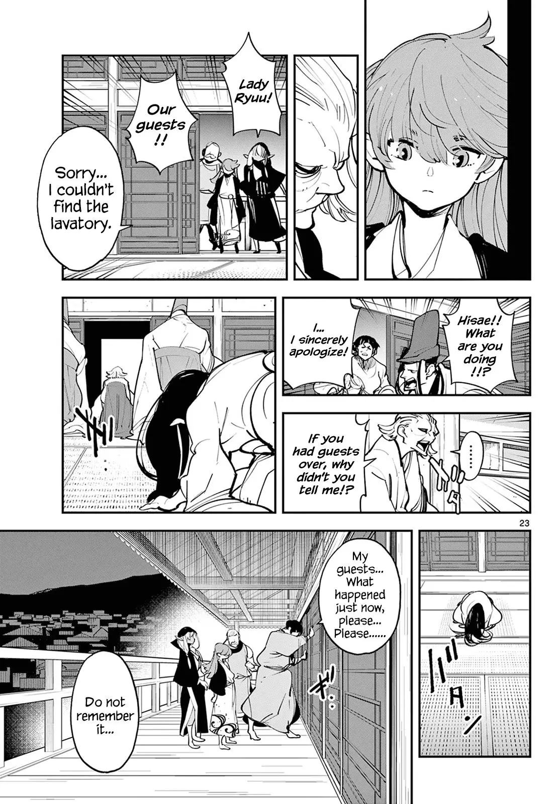 Yakuza Reincarnation - 43 page 23-a45e761e