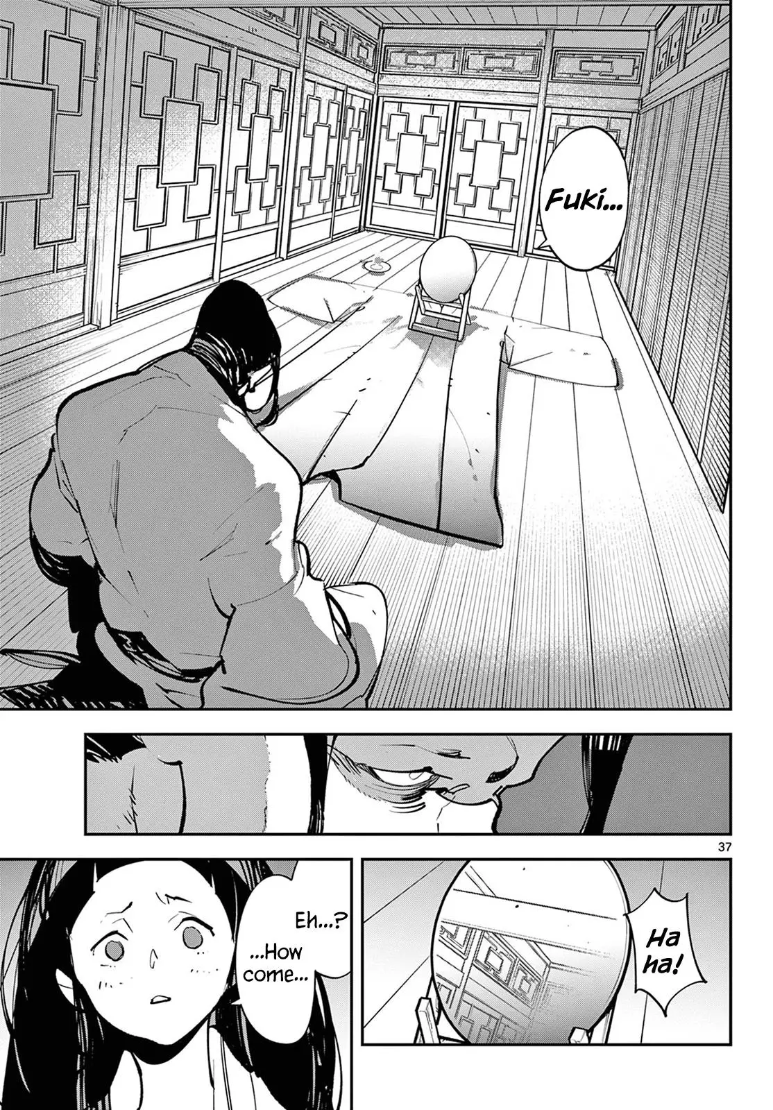 Yakuza Reincarnation - 43 page 37-cfd08aa3