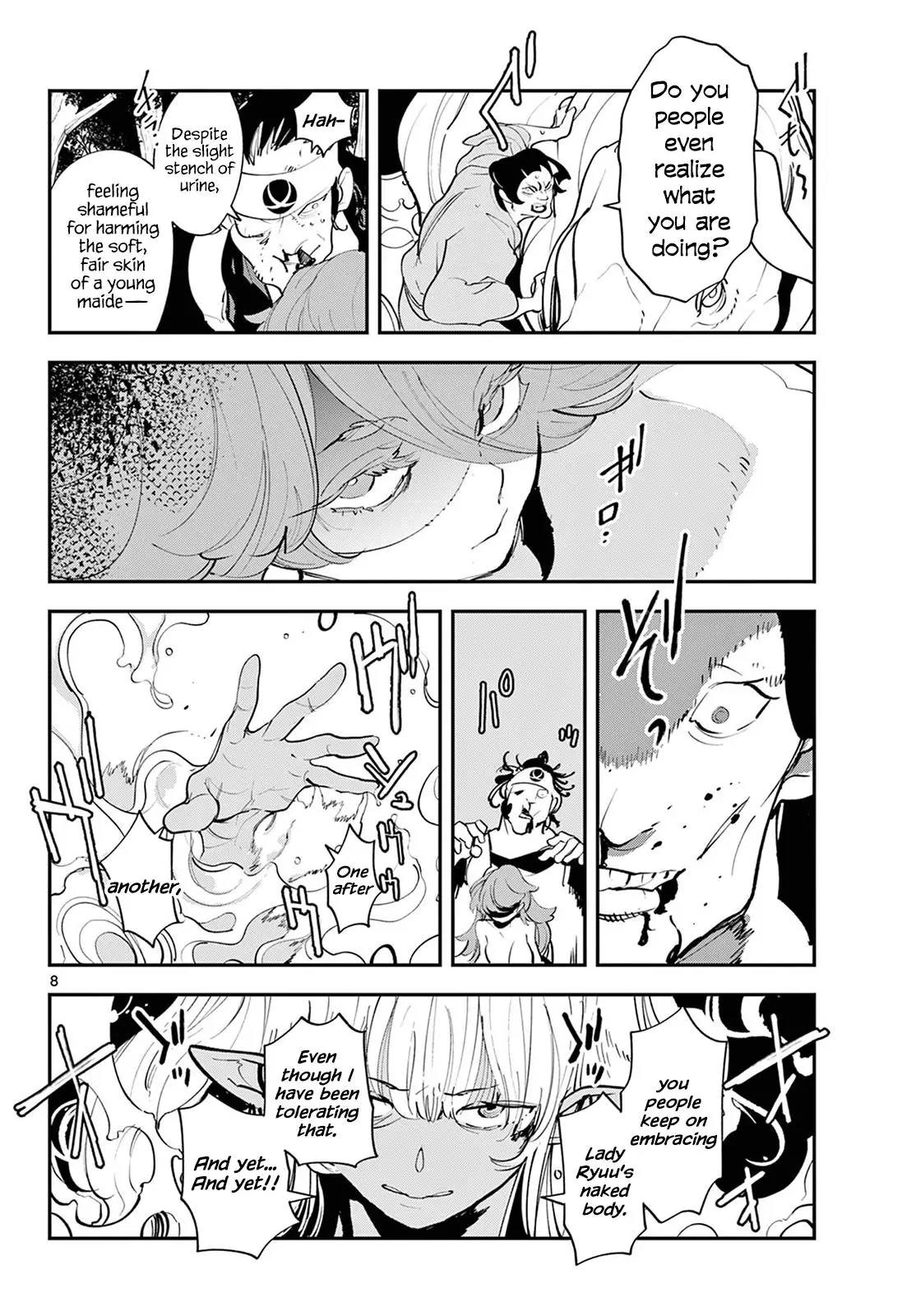 Yakuza Reincarnation - 43 page 8-df5db771