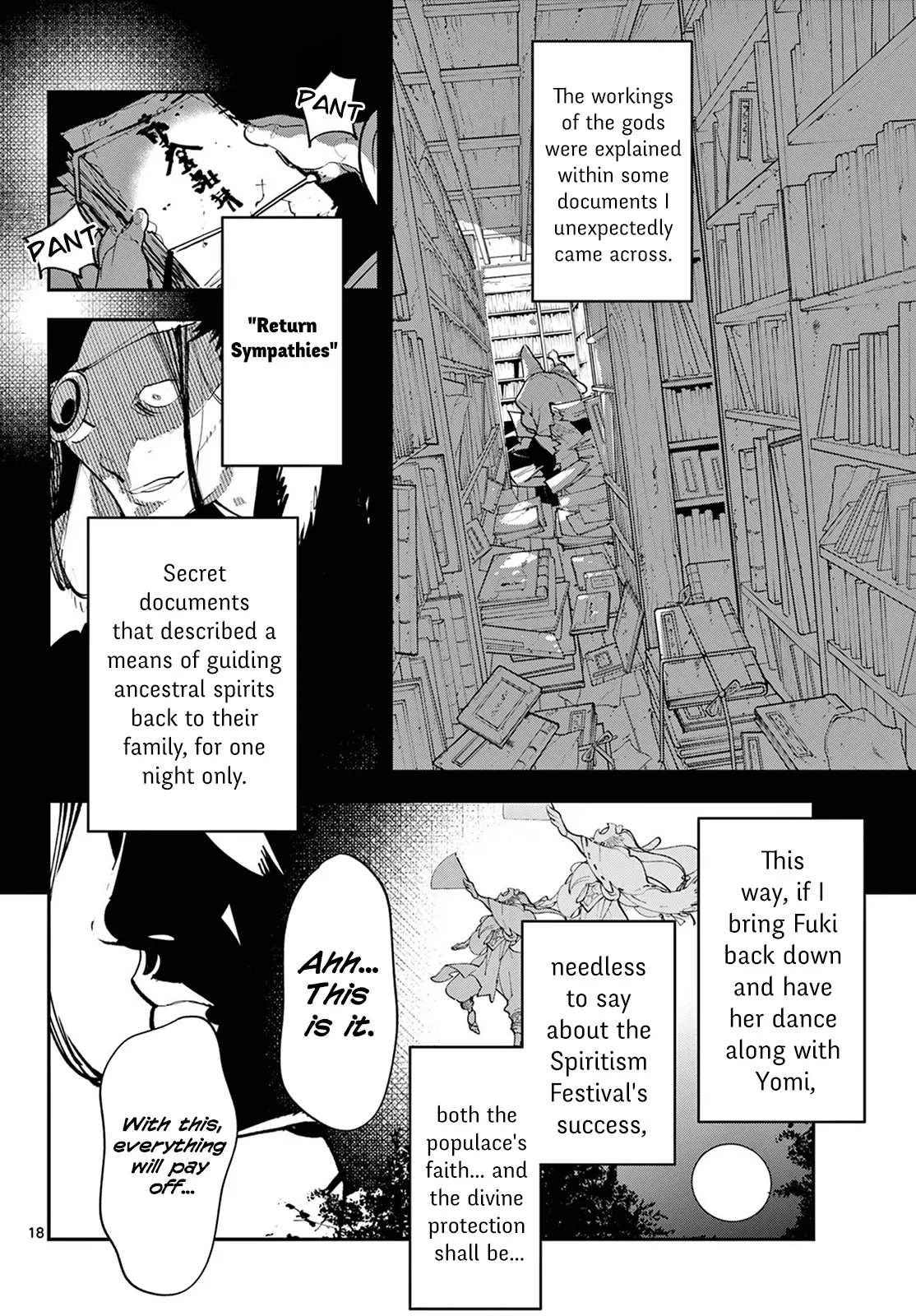 Yakuza Reincarnation - 44 page 16-fabbdd82