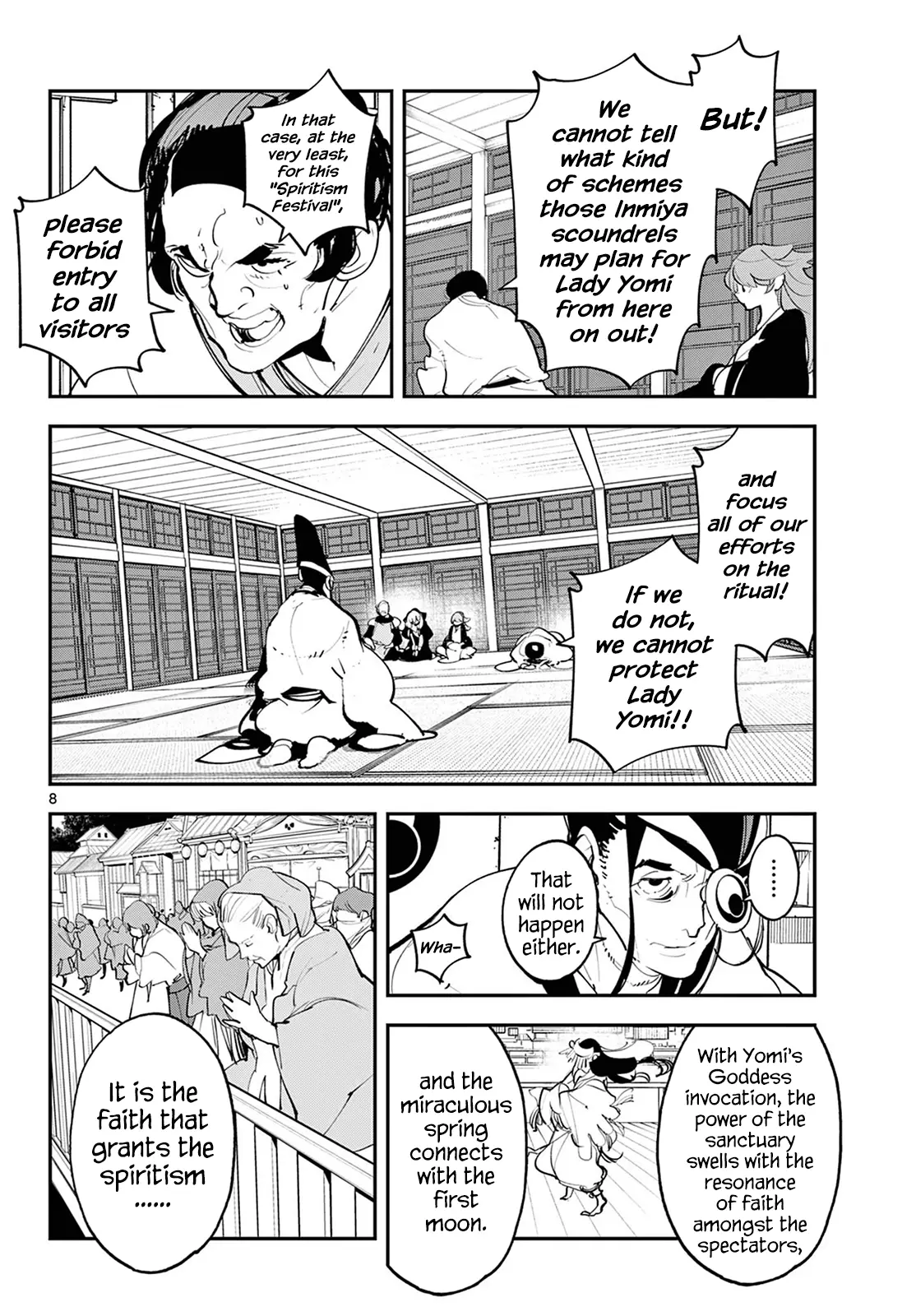 Yakuza Reincarnation - 44 page 7-7bb3a5b8