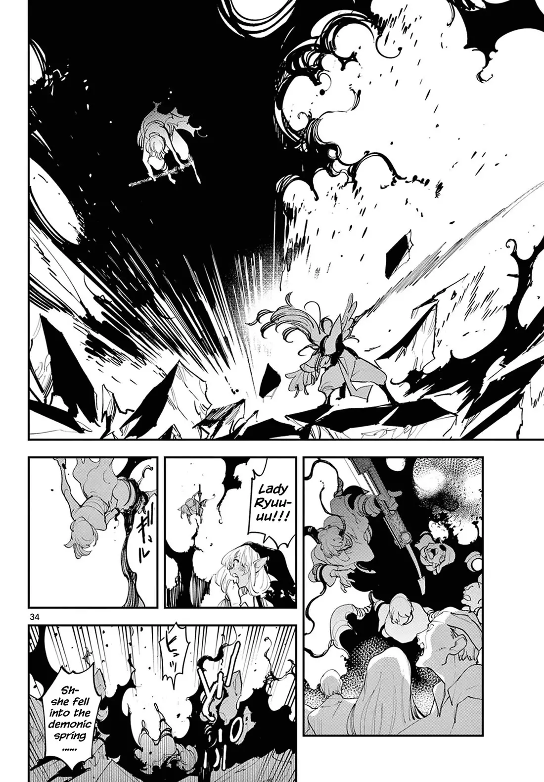 Yakuza Reincarnation - 45 page 34-3c5f1df7