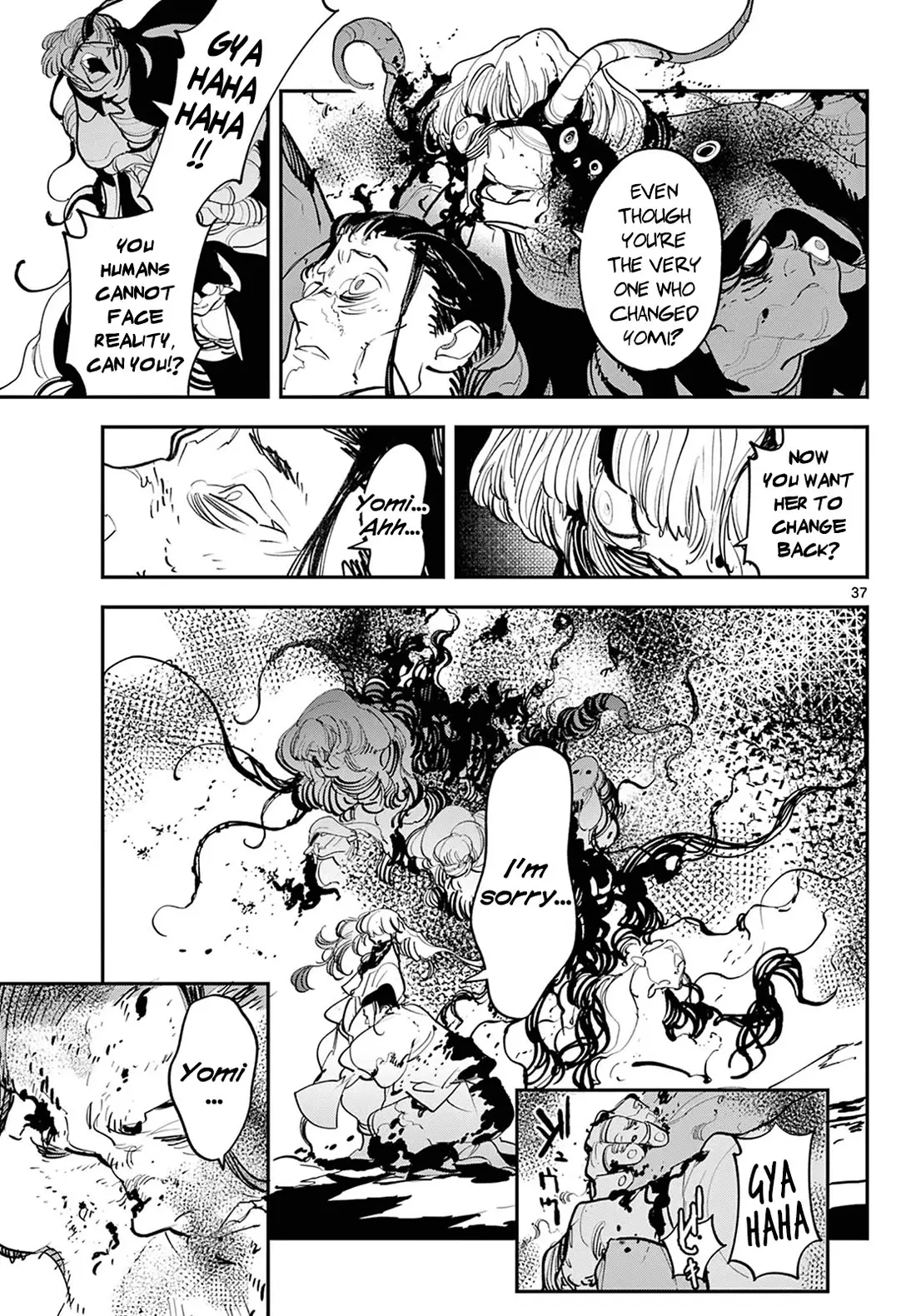Yakuza Reincarnation - 45 page 37-1c54174f