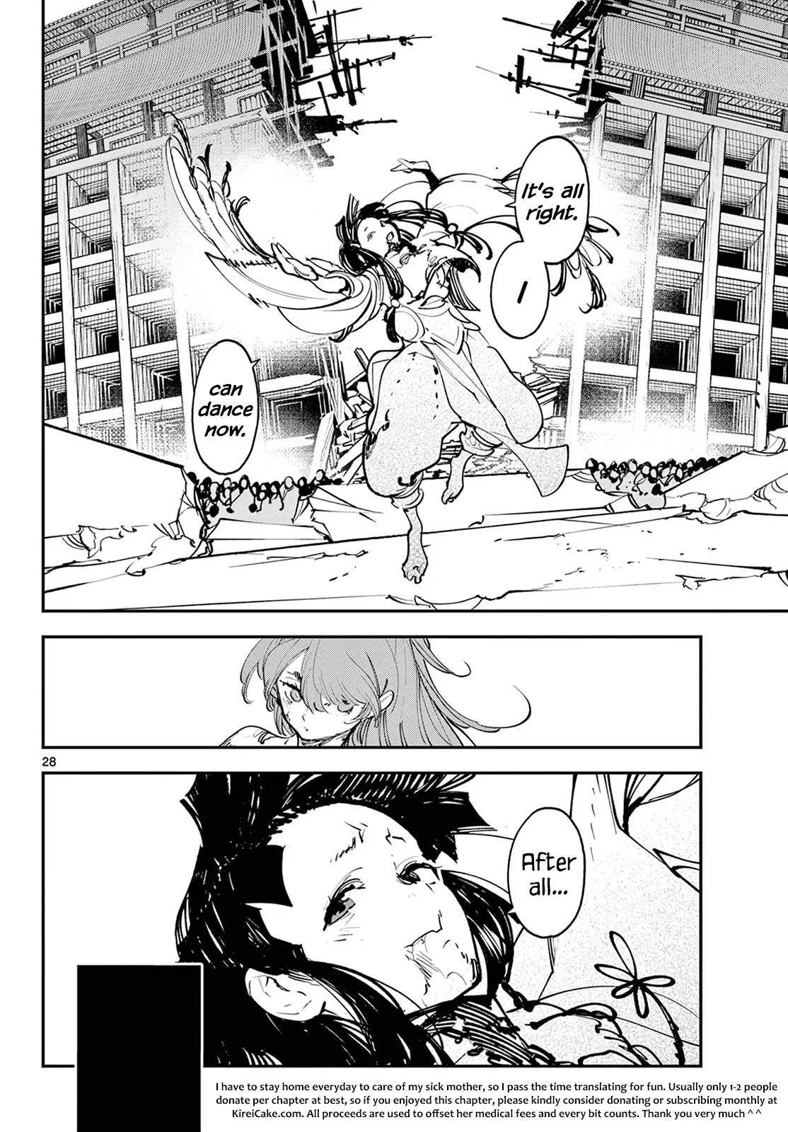 Yakuza Reincarnation - 46 page 28-df1ac4f9