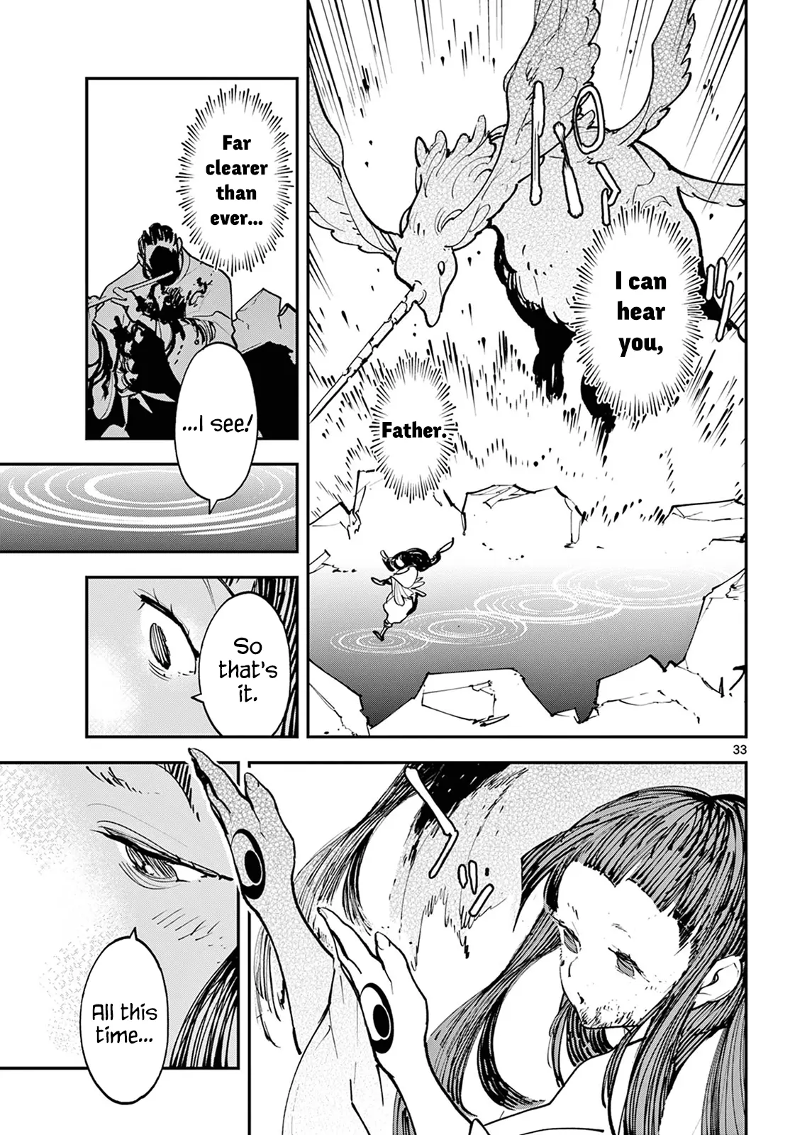 Yakuza Reincarnation - 46 page 33-7c42bbf1