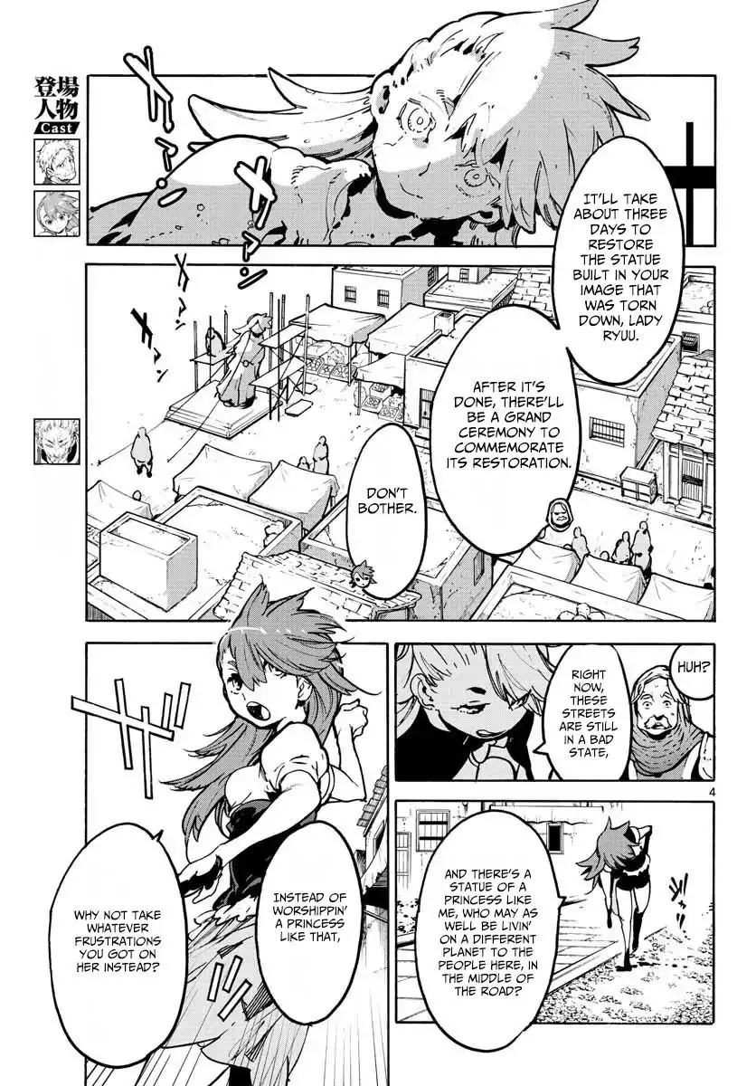 Yakuza Reincarnation - 5 page 4