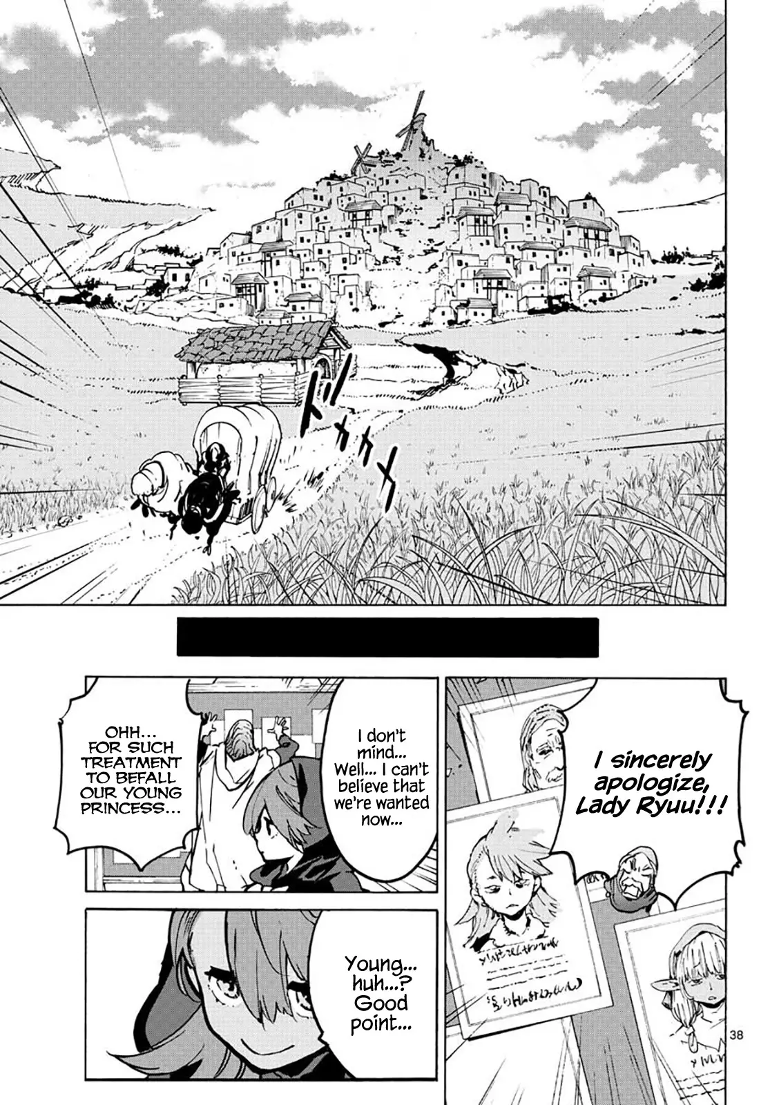 Yakuza Reincarnation - 6 page 36