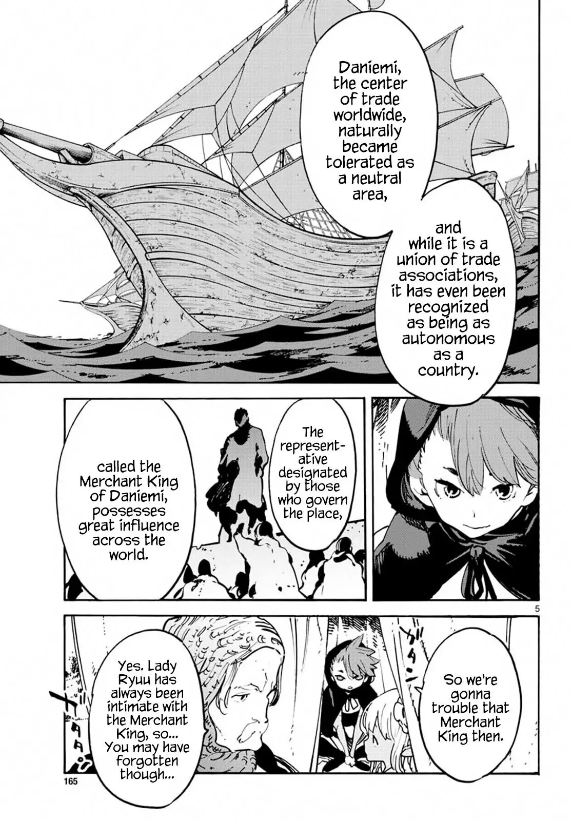Yakuza Reincarnation - 8 page 5