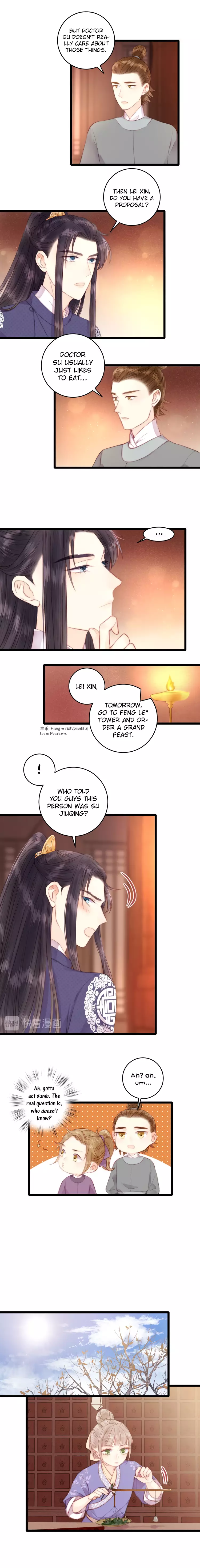 The Goddess Of Healing - 69 page 7
