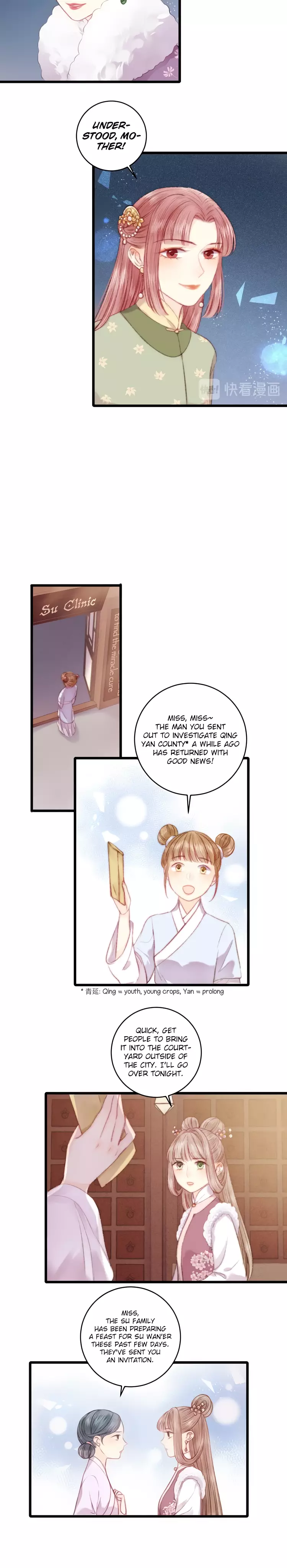The Goddess Of Healing - 74 page 6