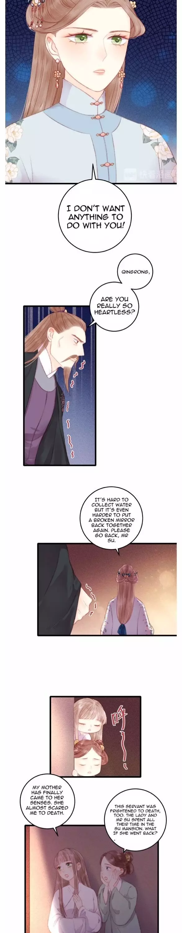 The Goddess Of Healing - 80 page 3