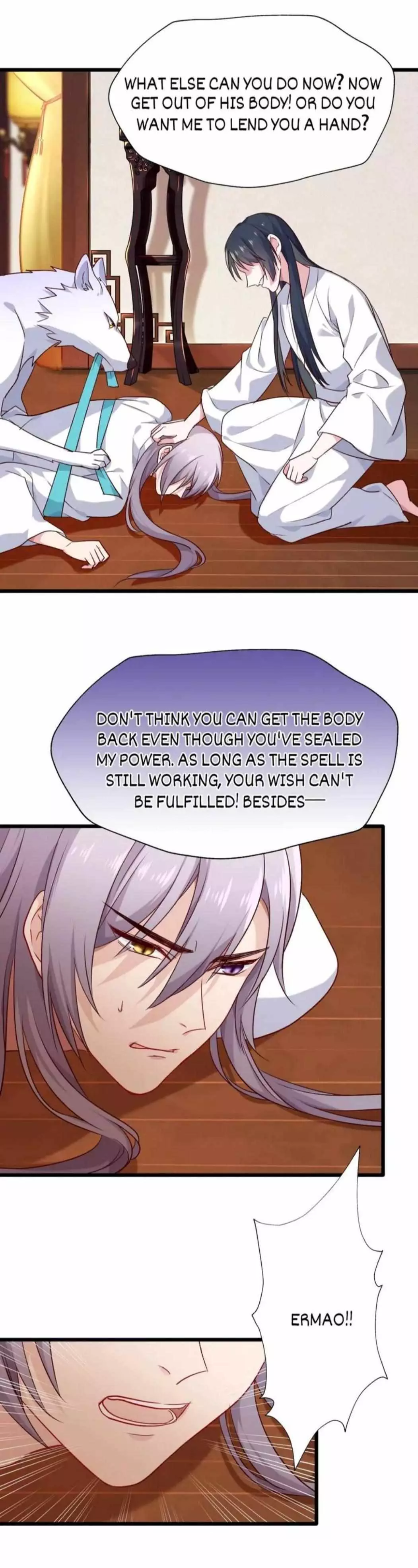 Your Highness, Please Don’T Be A Demon - 65 page 6-9217f024