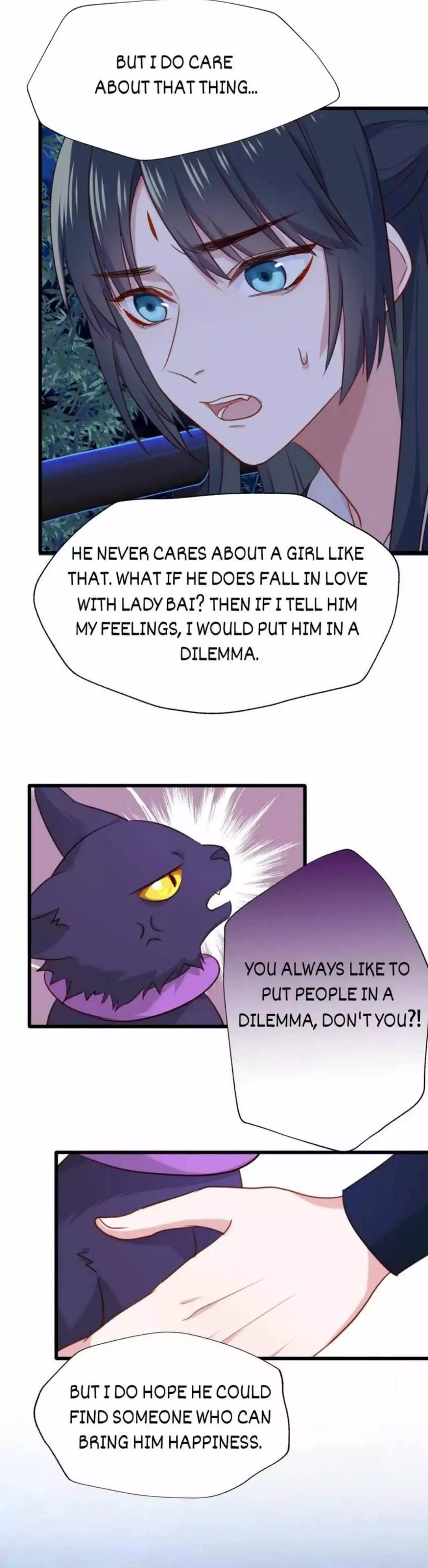 Your Highness, Please Don’T Be A Demon - 76 page 12-e369e1b1