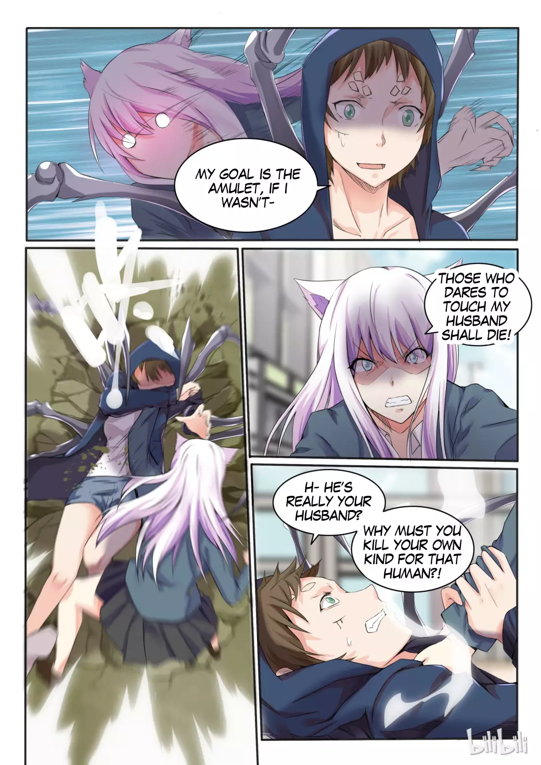 My Wife Is A Fox Spirit - 10 page 10