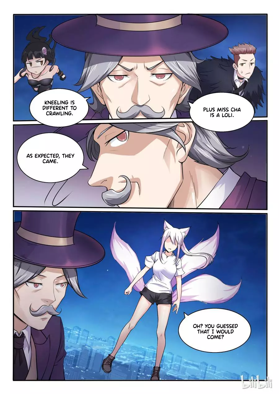 My Wife Is A Fox Spirit - 103 page 11