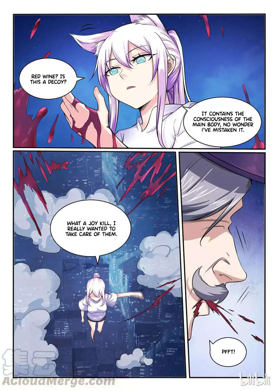My Wife Is A Fox Spirit - 103 page 13