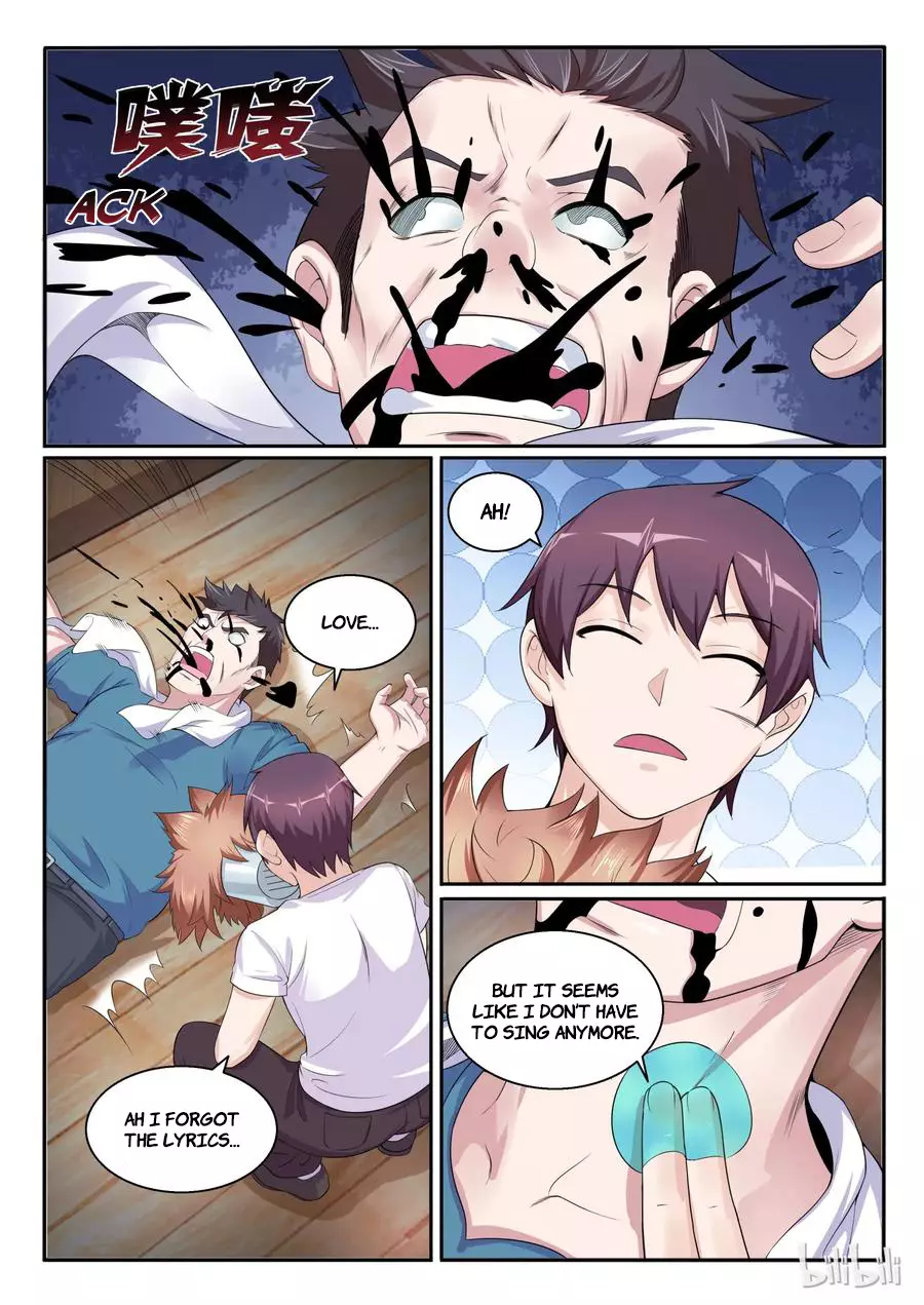 My Wife Is A Fox Spirit - 105 page 4